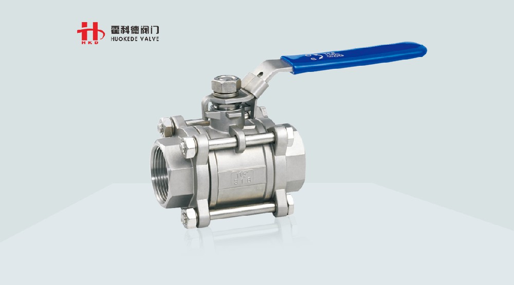 內(nèi)螺紋、對焊、承插焊精小型球閥